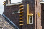 De betonnen decoraties.
<br/>
Marcel Westhoff, juli 2017